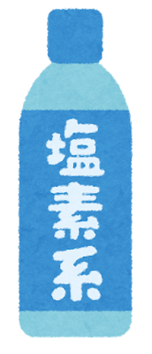 水のにおいと原因　～塩素臭・カルキ臭編～